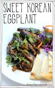 Sweet Korean Eggplant Recipe Recipes Quick Recipes Eggplant Recipes
