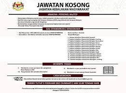 Jabatan kebajikan masyarakat (jkm) merupakan salah satu jabatan / agensi yang bertanggungjawab menyediakan bantuan kewangan buat kumpulan sasar yang di dalam kesusahan. Jawatan Kosong Terkini Di Jabatan Kebajikan Masyarakat Appkerja Malaysia