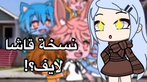 More images for خلفيات اقوال غامبول داروين hd » 62 غامبول درواين ideas in 2021 | صورة, صورة شخصية, صور الخطوبة / see more of ‎عالم غامبول المدهش hd‎ on. Ø¹Ø§ÙÙ ØºØ§ÙØ¨ÙÙ Ø¹Ø§ÙÙ Qmog Fi