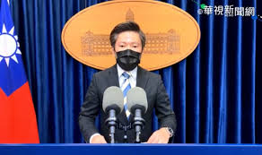 (來源 中央社) （台灣英文新聞 / 綜合報導）行政院今（18）日宣布授權台積電與永齡基金會代表政府洽購德國biontech（bnt）新冠肺炎疫苗，下午總統蔡英文便與台積電董座劉德音、鴻海創辦人郭台銘會晤，商討相關事宜。. ç¸½çµ±æœƒé¢éƒ­å°éŠ˜ åŠ‰å¾·éŸ³ä¸‰æ–¹å…±è­˜bntåŽŸå» ç–«è‹—ç›´é€å°ç£ è¯è¦–æ–°èžç¶²