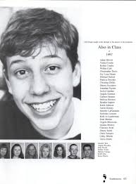 Watertown Annual Yearbook 1995