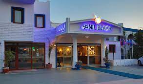 We'd eyed the crumbling windmills that watch over the harbour and the aegean on previous stops in bodrum and kept saying we'd make it up there one day. Gumbet Anil Beach Otel