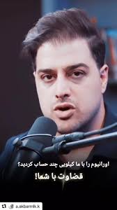 Reel by Ellie Ko (@ekordooni) · September 29, 2022