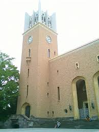 Waseda University Tokyo Japan University Campus Study Abroad Colleges And Universities