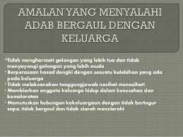 Daun telingaku menempel di pintu untuk memastikan apa adikku sudah tertidur. Kenatahu Tanggungjawab Pada Adik Beradik Adik Beradik Kita Sebenarnya Merupakan Satu Anugerah Yang Tidak Terhingga Bukan Semua Orang Di Atas Dunia Ini Dapat Memiliki Adik Beradik Namun Saban Hari Kita Terdengar Dan Terlihat Di