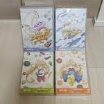 甘々と稲妻