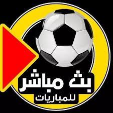 موقع كورة اون لاين بث مباشر يعتبر الافضل لانك من خلالة ستتمكن من مشاهدة مباريات اليوم اون لاين بدون تقطيع ابضا من مميزاته انة موقع سهل الاستخدام ويتوافر فية جدول المباريات اون لاين online يمكنك. Ø¨Ø« Ù…Ø¨Ø§Ø´Ø± Ù„Ù„Ù…Ø¨Ø§Ø±ÙŠØ§Øª Home Facebook