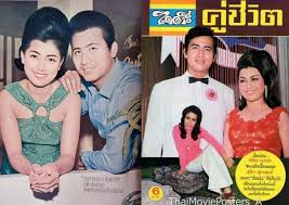 ทุกวัน บันเทิงthu, august 12, 2021 1:33amurl:embed:#กิ่งดาว #ดารณี #มิตร #ชัยบัญชา ขอบคุณสำหรับการรับชม ===================== กดติดตามช่อง เพื่อไม่พลาดข่าวสาร **เกาะติดข่าวบันเทิง. Ho1kf2n1cjia M