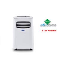 High tech features today, portable air conditioners frequently enable customers to program the device to turn on and off at designated times. Portable Air Conditioner Price Bangladesh Carrier 1 Ton Portable Ac