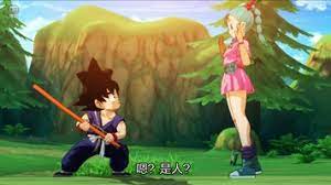 Endless spectacular fights with its allpowerful fighters. Dragon Ball Strongest Warrior 1 305 0 1 For Android Download