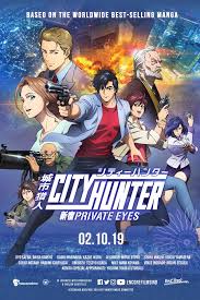 His works as a trouble shooter, cleaning the streets of vermin, and helping out desperate people. Mike S Movie Moments City Hunter Shinjuku Private Eyes A Highly Entertaining Movie For Fans Of This Skillful But Pervert Detective