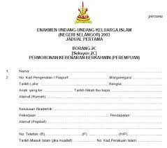 Prosedur permohonan kebenaran nikah di negeri johor (borang nikah). 8 Prosedur Kena Tahu Sebelum Hantar Borang Kahwin Wanista Com