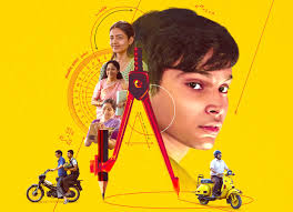 Sacred Games and Masaan writer Varun Grover marks his debut as a director  with All India Rank, see poster : Bollywood News