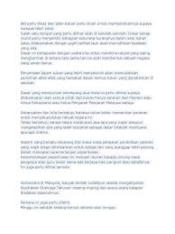 Kepentingan bahasa melayu sebagai bahasa untuk perpaduan jelas dinyatakan. Perpaduan Dalam Sukan