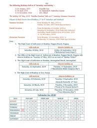 Incredible 2020 Calendar Diwali Date In 2020 Calendar Calendar Template The Incredibles