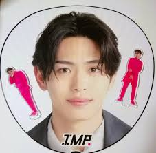 2024年10月16日TOKYO FM「IMP.のIMPickup」（横原悠毅＆鈴木大河）: aoi blogⅡ