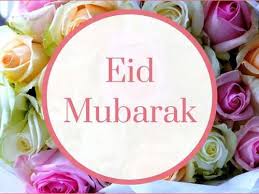 The word eid mubarak (عيد مبارك) means benevolent happiness. Happy Eid Ul Fitr 2020 Images Eid Wishes Messages Eid Mubarak Images Quotes Wishes Messages Cards Greetings And Pictures