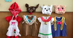 アプリ投稿 オペレッタ 年少 保育や子育てが広がる 遊び と 学び のプラットフォーム ほいくる 子供 衣装 手作り 手作りハロウィンコスチューム お遊戯会 衣装