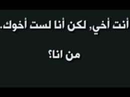 لما الدنيي بتبكيك وغير الدمعه ما بتعطيك. Ø§ÙØª Ø§Ø®Ù ÙÙØ³Øª Ø§Ø®ÙÙ Ø§ÙØª Ø§Ø®Ù ÙÙÙ ÙØ³Øª Ø§Ø®ÙÙ ÙÙ Ø§ÙØ§ Ø§ÙØª Ø§Ø®Ù ÙØ§ÙØ§ ÙØ³Øª Ø§Ø®ÙÙ ÙÙ Ø§ÙÙÙ Ø§ÙØª Ø§Ø®Ù ÙÙÙ ÙØ³Øª Ø§Ø®ÙÙ ÙØºØ² Ø§ÙØª Ø§Ø®Ù ÙÙÙ Ø§ÙØ§