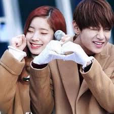 Kecurigaan netizen berawal dari ini. Taehyungxdahyun On Twitter Sick This Gonna Be Nice Perfect Collaboration From Astro Cha Eun Woo And Twice Kim Dahyun I Love To Ship Them