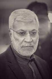 Pin On Abo Mahdi Al Muhandis