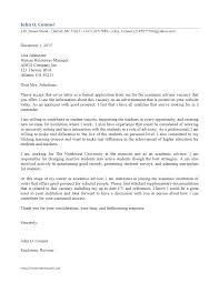 pricing actuary cover letter