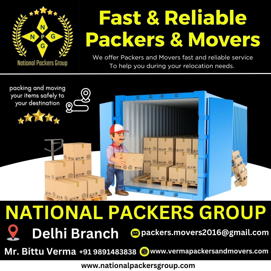 Transportation Services product image