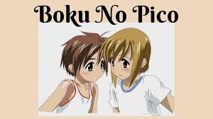 Watch boku no pico hd together online with live comments at kawaiifu. Boku No Pico Know What Is Boku No Pico Boku No Pico Translation To English Its