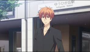 Pin By Ivana Suryono On Anime Series In 2020 Fruits Basket Fruits Basket Anime Fruit Basket