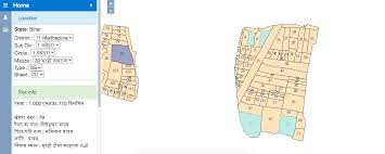 Bhu Naksha Bihar Muzaffarpur Bhu Naksha Bihar : How To Check Land Map Online In Bihar?