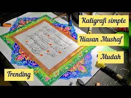 10 rekomendasi hiasan kaligrafi ini dapat membuat rumahmu menjadi lebih indah (2019) / 1.10 hiasan dinding lafadz muhammad. Wecome To The 1080plus Video Player Mobile Version Hiasan Kaligrafi Pembuatan Perhiasan