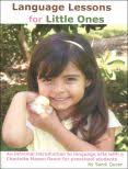Language Lessons for Little Ones V2