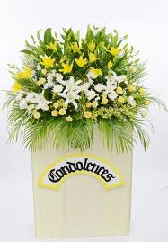 Arreglos florales funebres, coronas, funerarias, flores. Funeral Flowers Funeral Flowers Deepest Condolences Angel Florist
