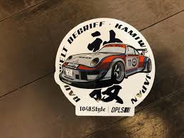 We did not find results for: Deep Rwb Maritini Sticker Rwb Stickers Japan