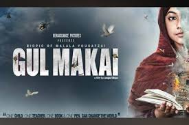 We did not find results for: Malala Yousafzai Biopic Gul Makai Gets U A Certificate Dtnext In