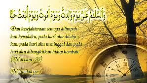 Pantun ucapan selamat hari lahir. Doa Dan Ucapan Pada Hari Ulang Tahun Notesanom Doa Islam Islamic Quotes Islamic World