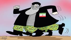 ميليشيات إيران كاريكاتير شريف عرفة في صحيفة "الاتحاد" الإماراتية https://wp.me/p69RXm-eRf #توميتو_كرتون #كاريكاتير #ايران #طهران #حزب_الله #الحشد_الشعبي #الحوثي #tomatocartoon #cartoon #iran