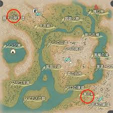 Wurmple Evolution Guide