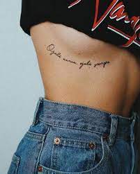 Book quote body art comes in many. 42 Tattoo Quotes That Will Make You Irresistible Tiny Tattoo Inc