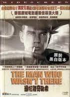 The Man Who Wasn't There (2001) movie poster
