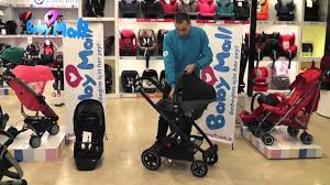Maxi Cosi Stella Bebek Arabasi Urun Tanitimi Babymall Youtube