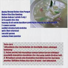 Setelah itu, tambahkan baking powder, bubur gandum, dan gula halus. Bubur Cha Cha Gunting Malaysian Food Cake Recipes Recipes