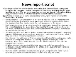 Sample 5 Minute Broadcast Script Conielyn Montilla Wowinternetdirectory Com