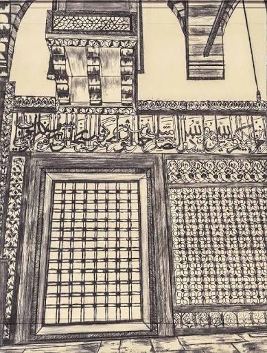 Work by Asma Khoory