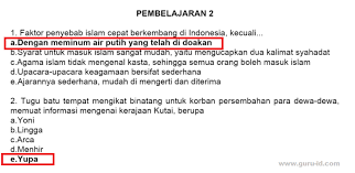 Latihan soal usbn try out ipa sd/mi terbaru dan kunci jawaban plus pembahasan | tahun 2019/2020. Kunci Jawaban Reviu Pembelajaran 2 Ips Smp Seri Pppk Info Pendidikan Terbaru