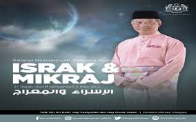 Kejadian israk dan mikraj juga adalah untuk menguji umat islam (apakah percaya atau tidak dengan peristiwa. Bernama Sambutan Dalam Norma Baharu Pm Seru Umat Islam Hayati Peristiwa Israk Dan Mikraj