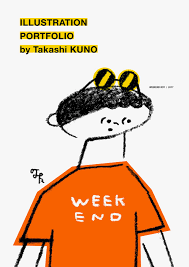 renew illustration portfolio by takashi kuno ポートフォリオをリニューアルしました ご依頼を受けて描いたものから最新 packaging design beauty illustrations and posters illustration