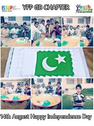 Opinion & blog | brings 24 x 7 updates Youth Forum Pakistan S Team Gilgit Batistan Province Issup Members Celebrated Pakistan Independence Day 2020 In Collaboration With Issup Pakistan International Society Of Substance Use Professionals