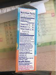 Calories in crystal light based on the calories, fat, protein, carbs and other nutrition information submitted for crystal light. Crystal Light With Caffeine Drink Mix Peach Mango 10 Ct