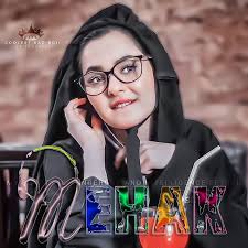 Pin by SYED NABI PEER